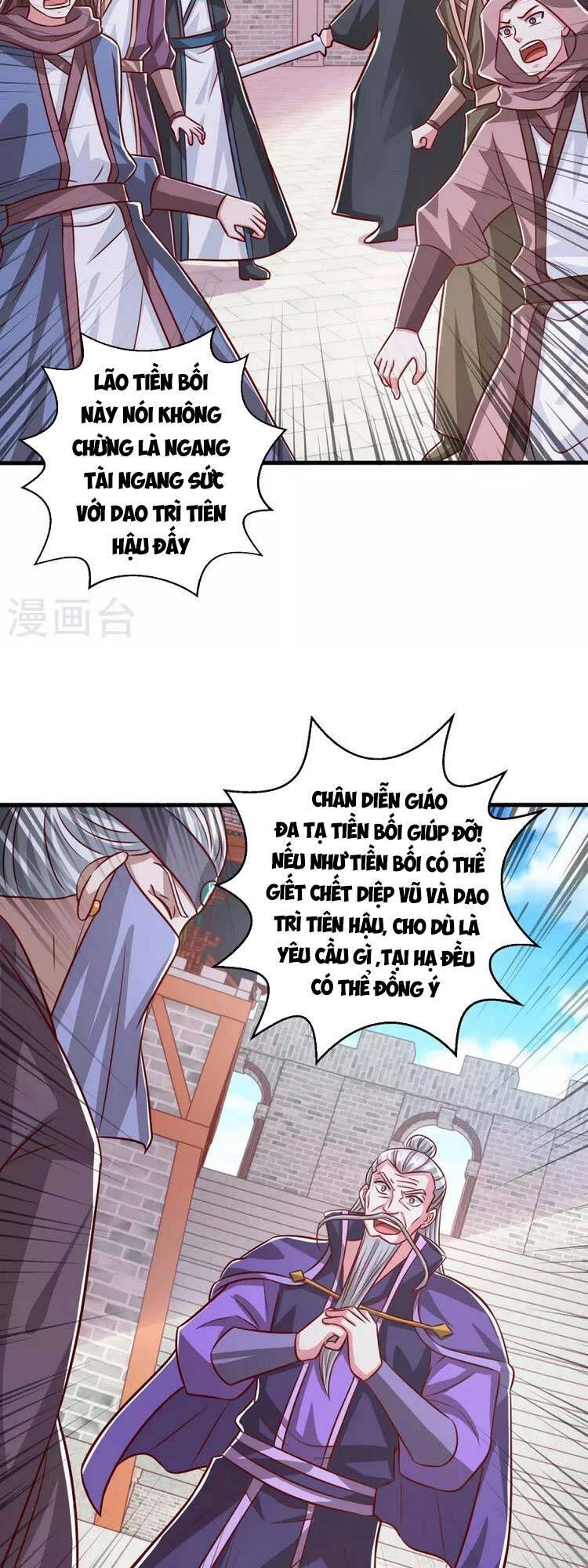 Độc Bộ Tiêu Dao Chapter 368 - 13