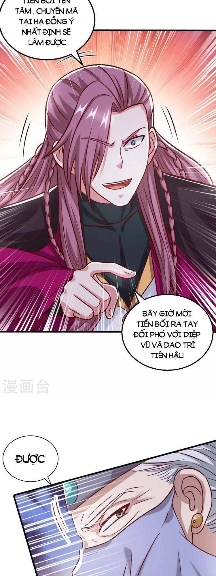 Độc Bộ Tiêu Dao Chapter 368 - 15