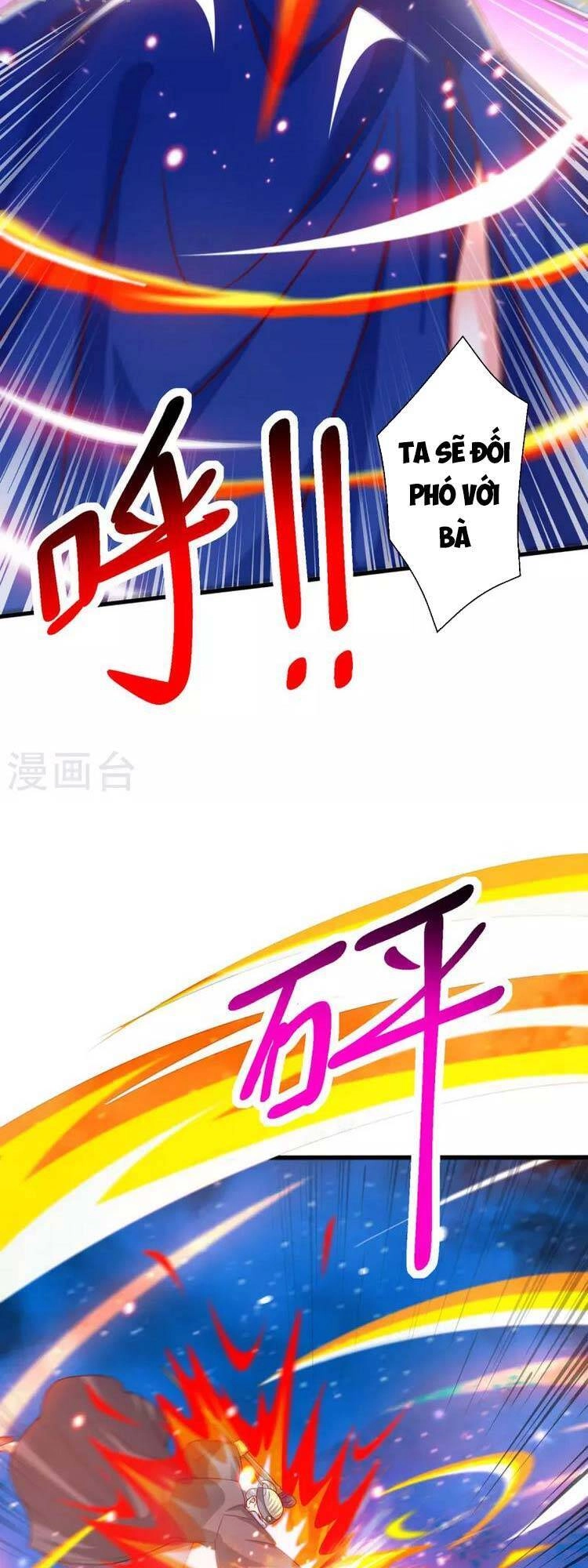 Độc Bộ Tiêu Dao Chapter 368 - 19