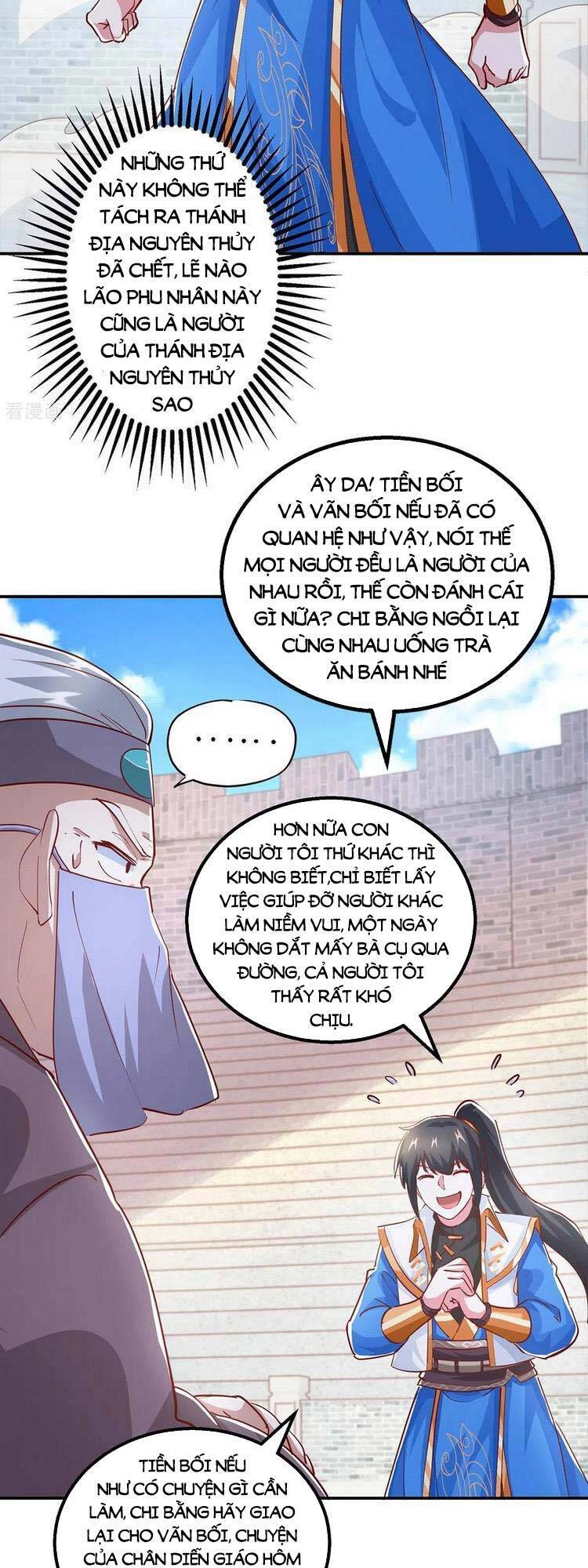Độc Bộ Tiêu Dao Chapter 369 - 10