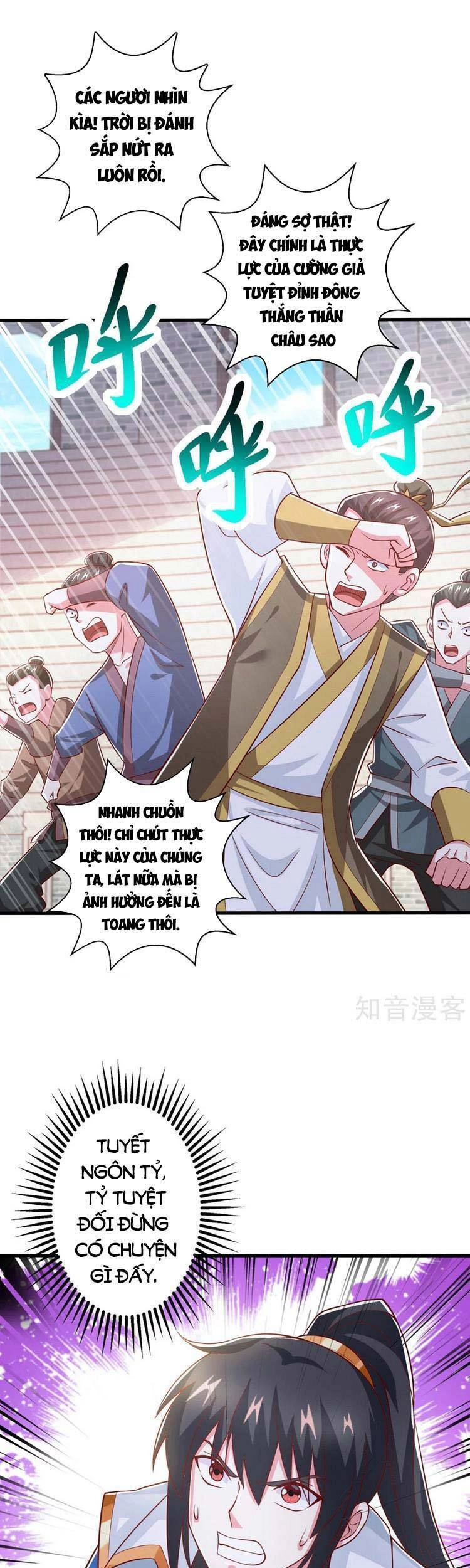 Độc Bộ Tiêu Dao Chapter 370 - 1