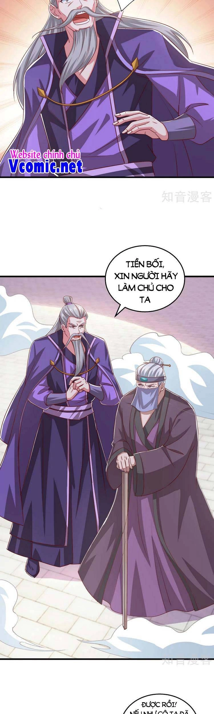 Độc Bộ Tiêu Dao Chapter 370 - 7