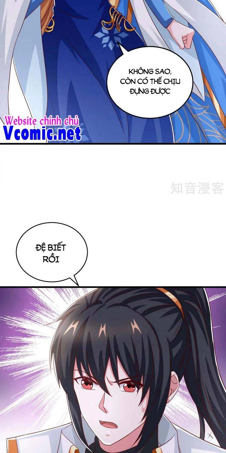 Độc Bộ Tiêu Dao Chapter 370 - 10