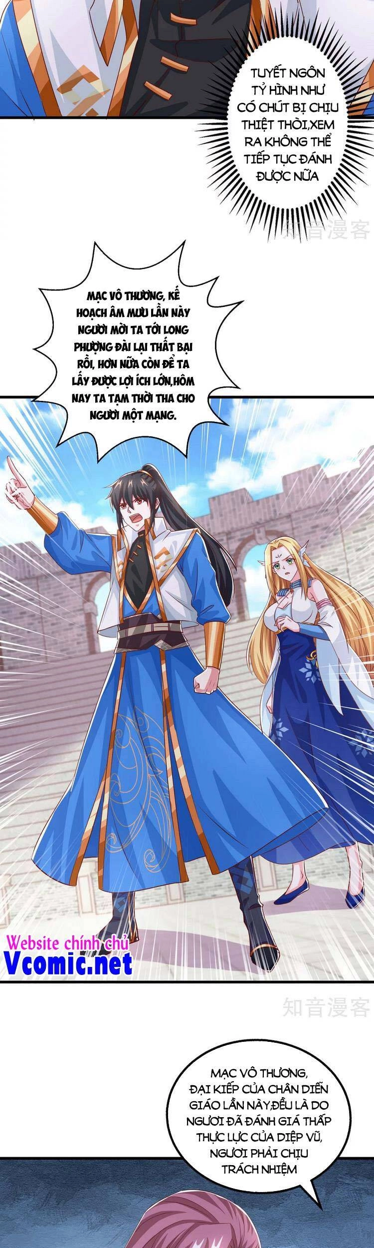 Độc Bộ Tiêu Dao Chapter 370 - 11