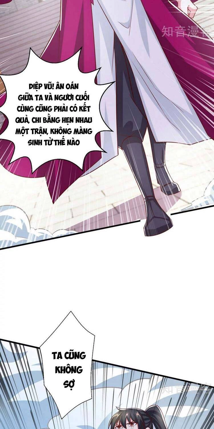 Độc Bộ Tiêu Dao Chapter 370 - 14