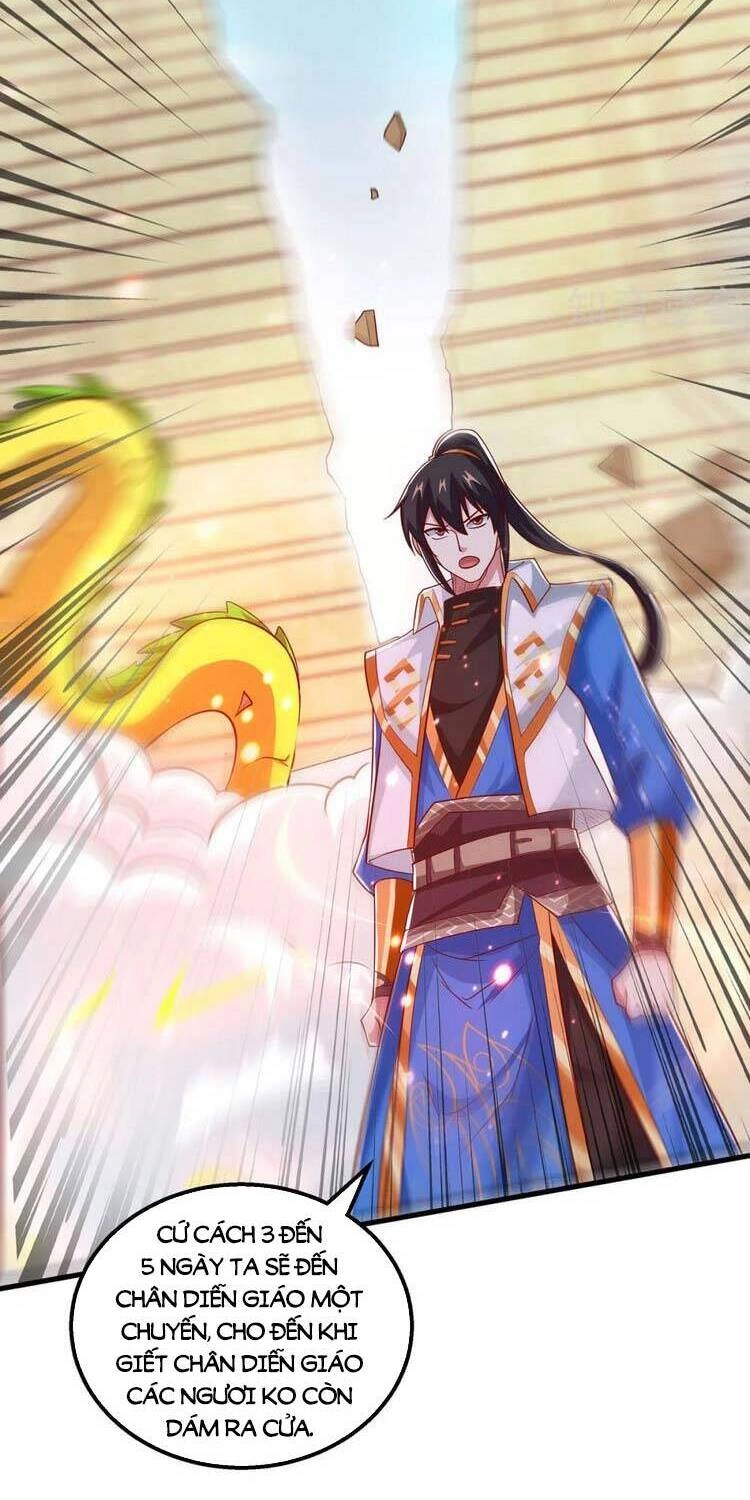 Độc Bộ Tiêu Dao Chapter 370 - 19