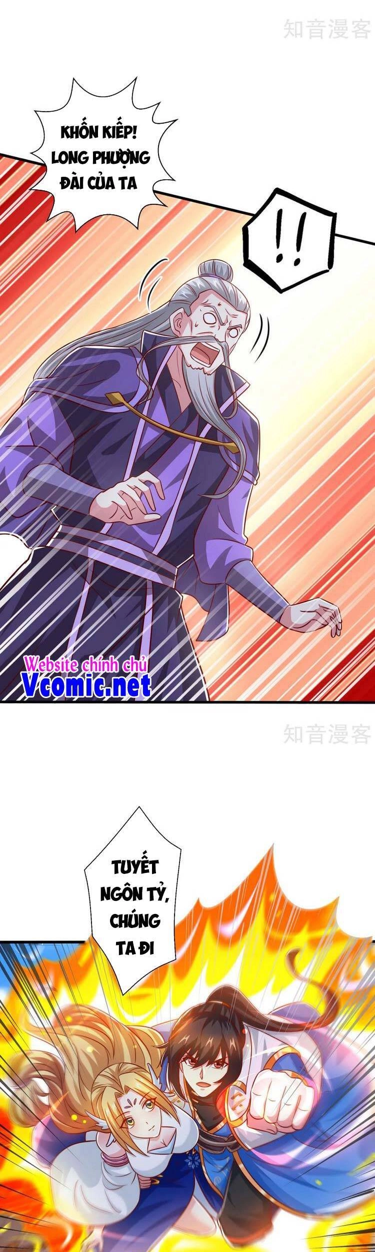 Độc Bộ Tiêu Dao Chapter 370 - 20