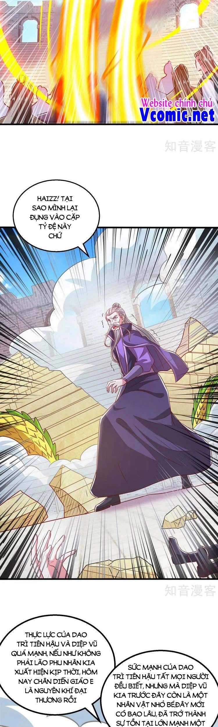 Độc Bộ Tiêu Dao Chapter 370 - 24