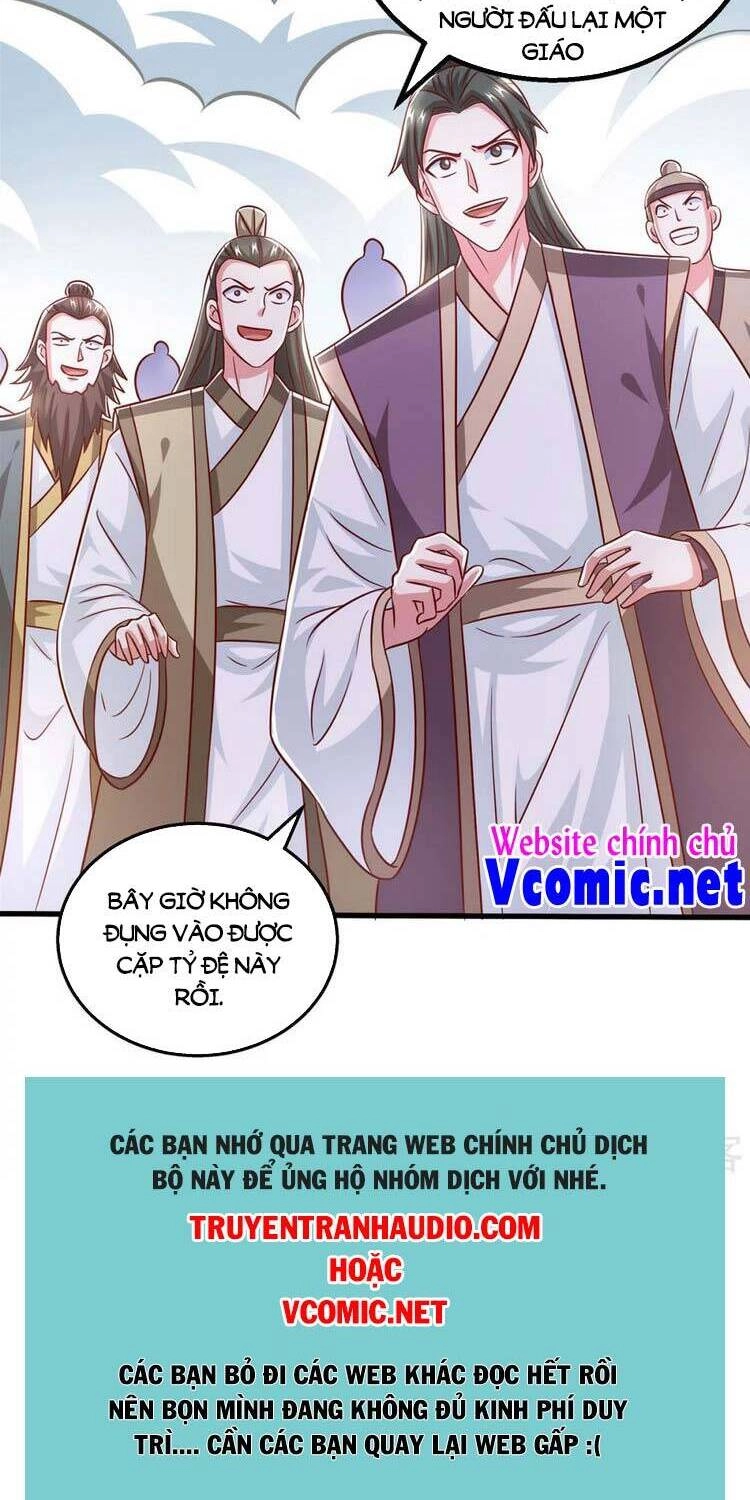 Độc Bộ Tiêu Dao Chapter 370 - 25