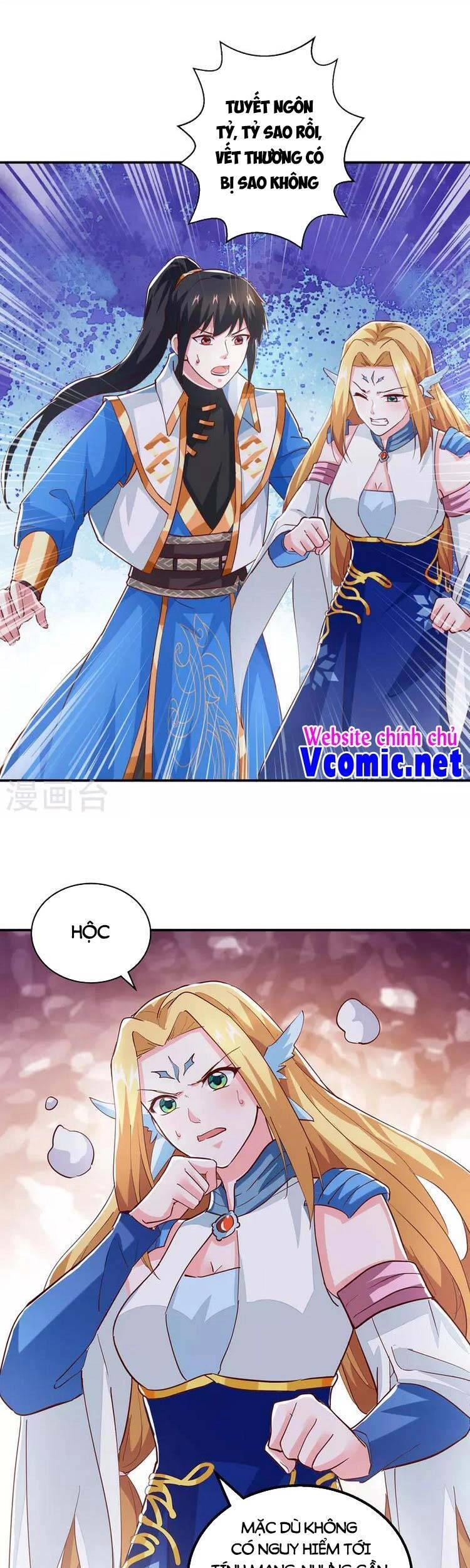 Độc Bộ Tiêu Dao Chapter 371 - 3