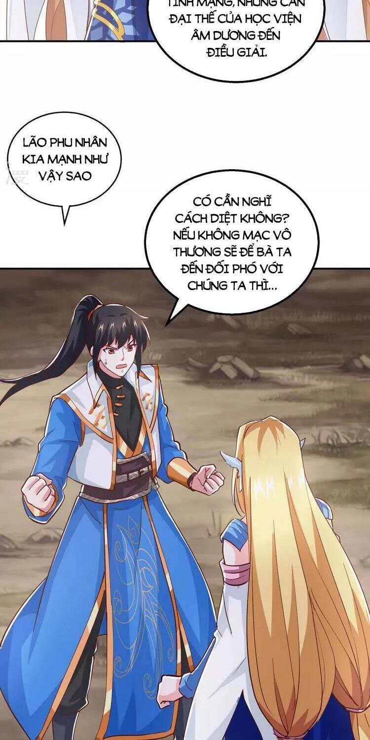 Độc Bộ Tiêu Dao Chapter 371 - 4