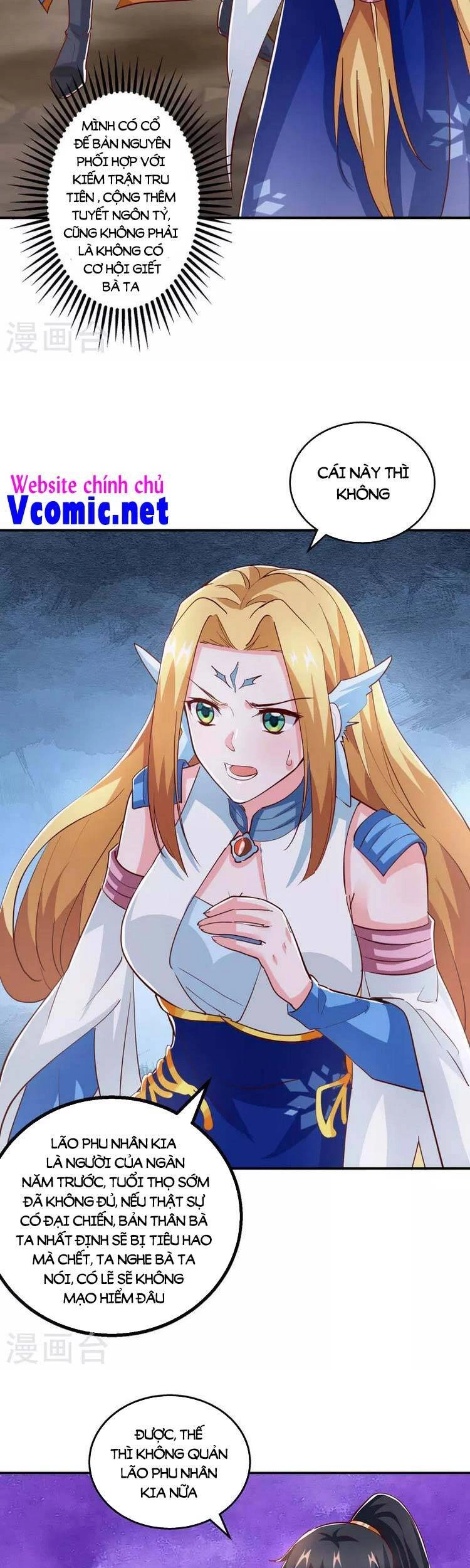 Độc Bộ Tiêu Dao Chapter 371 - 5