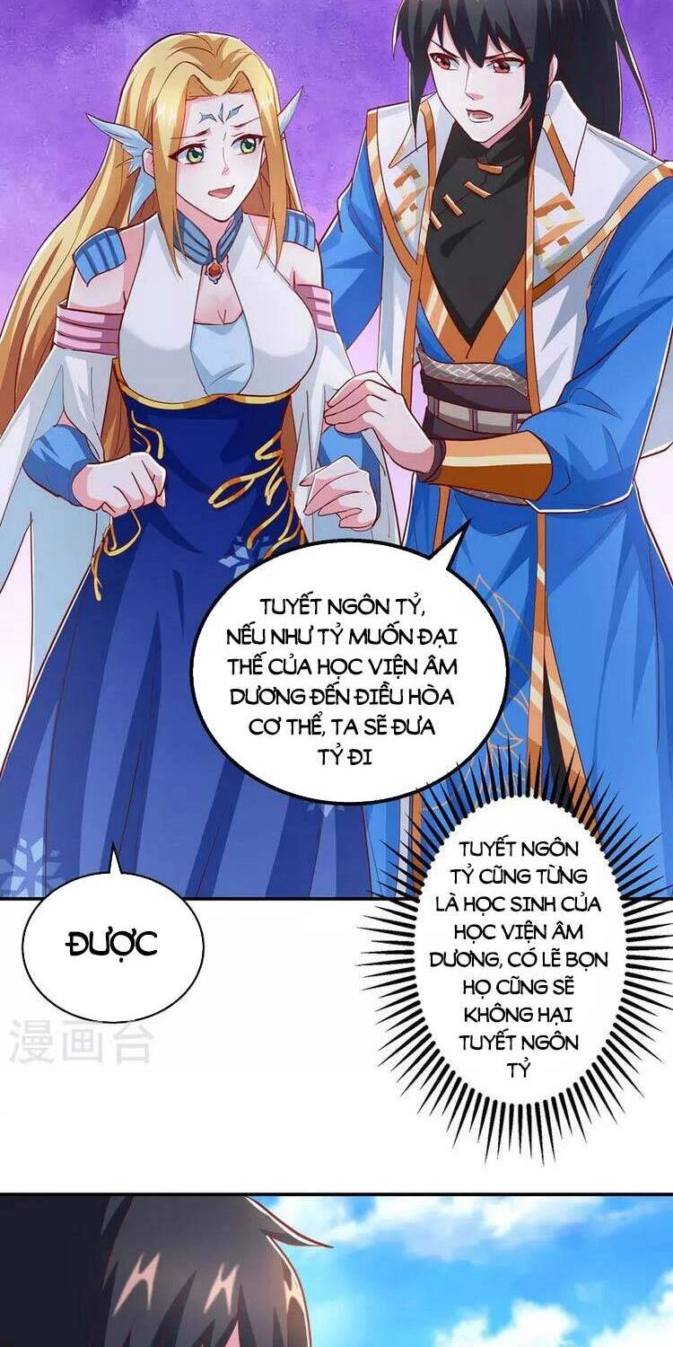 Độc Bộ Tiêu Dao Chapter 371 - 6