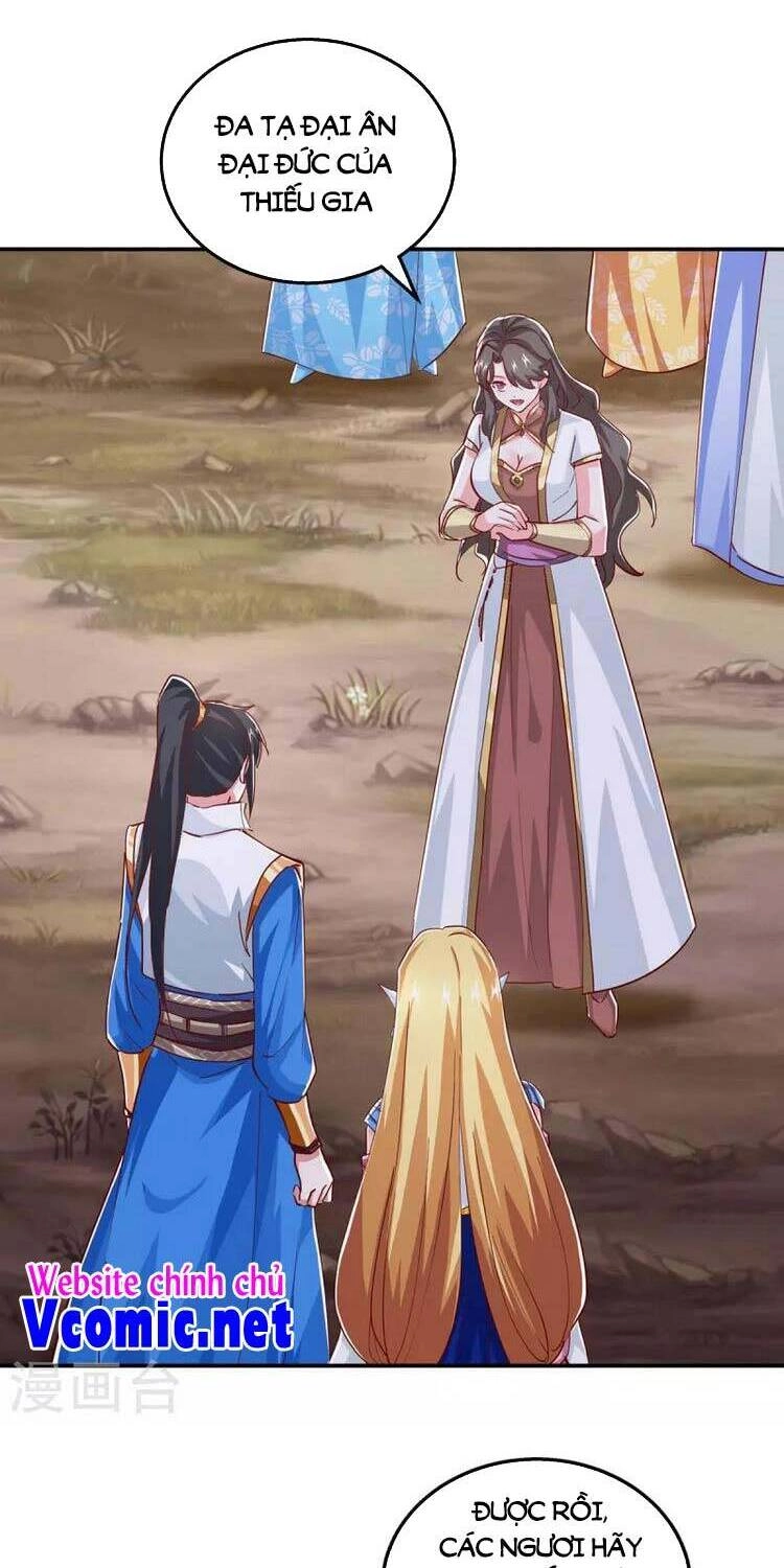 Độc Bộ Tiêu Dao Chapter 371 - 8