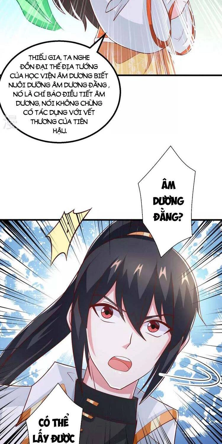 Độc Bộ Tiêu Dao Chapter 371 - 14