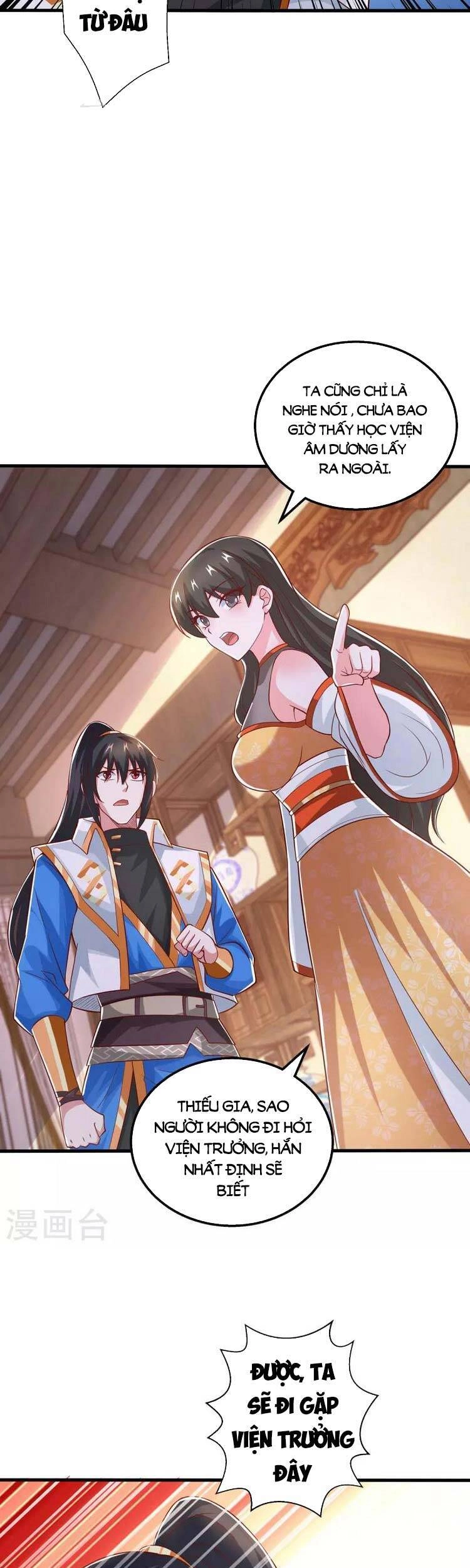 Độc Bộ Tiêu Dao Chapter 371 - 15