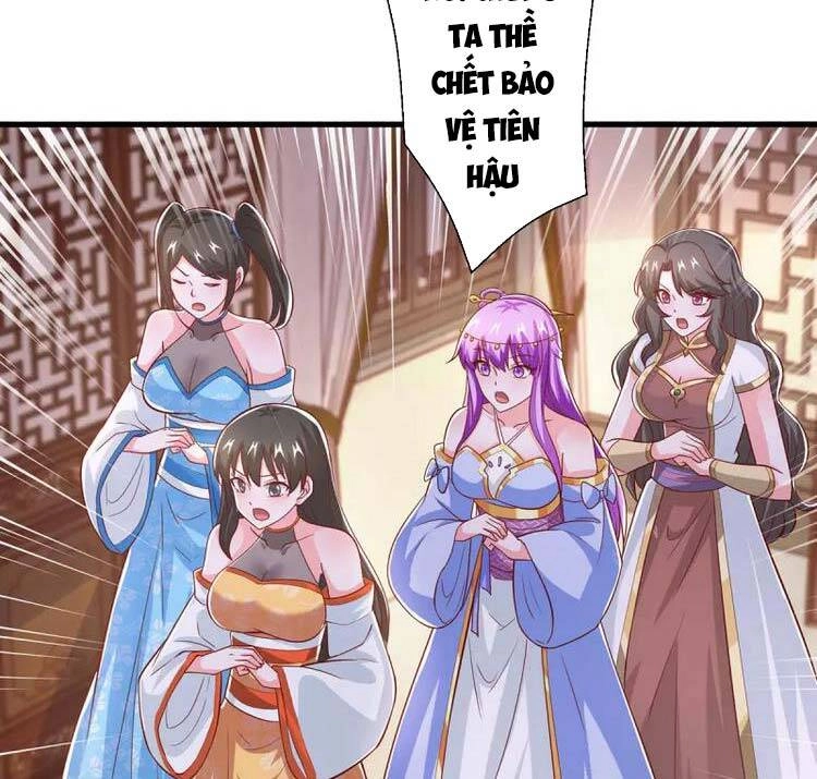 Độc Bộ Tiêu Dao Chapter 371 - 17