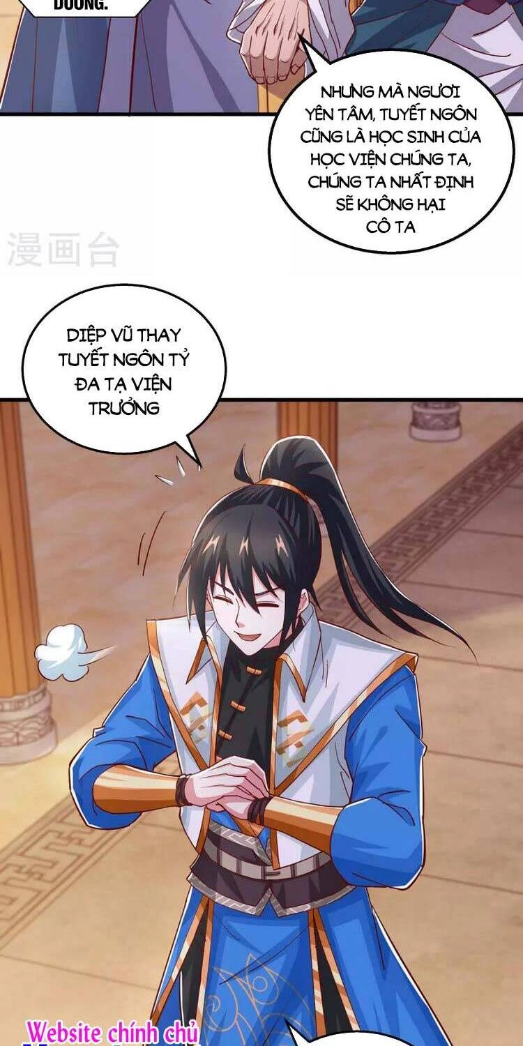 Độc Bộ Tiêu Dao Chapter 371 - 21