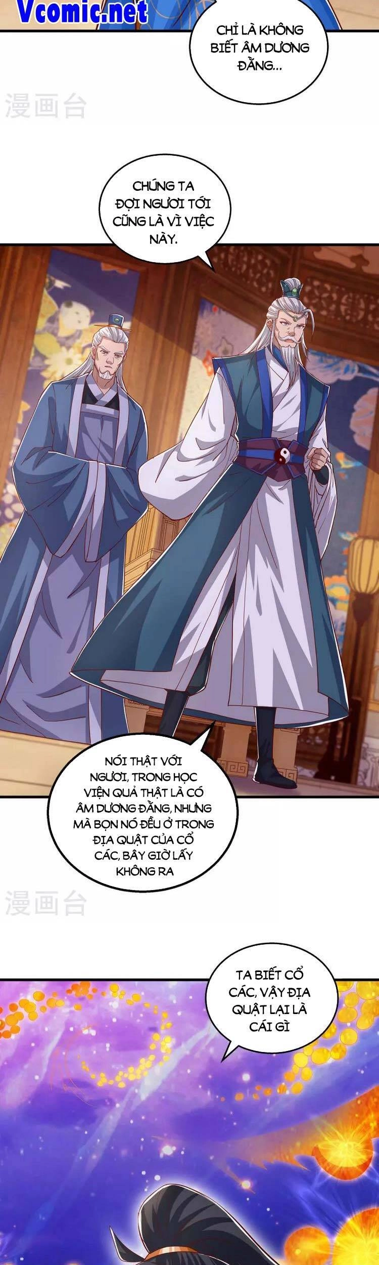 Độc Bộ Tiêu Dao Chapter 371 - 22