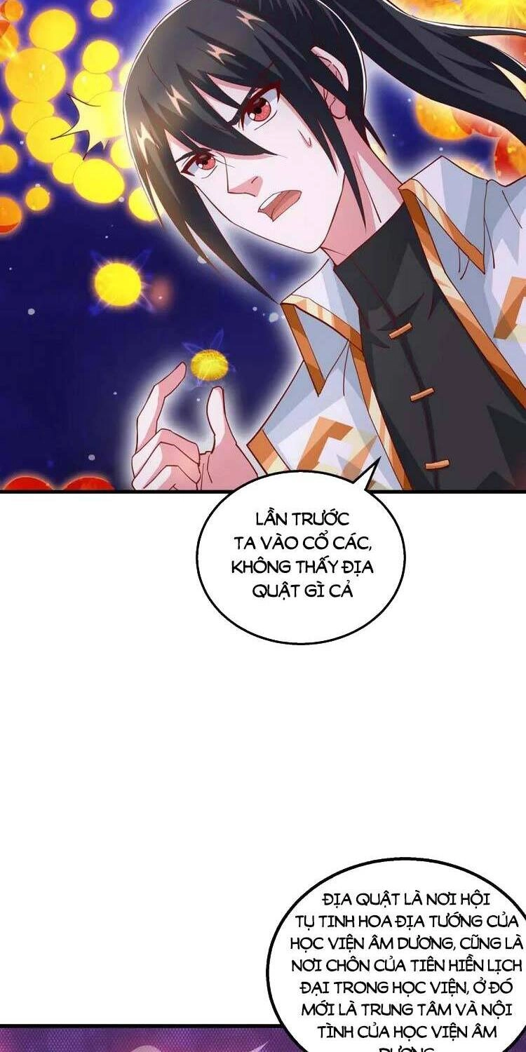 Độc Bộ Tiêu Dao Chapter 371 - 23