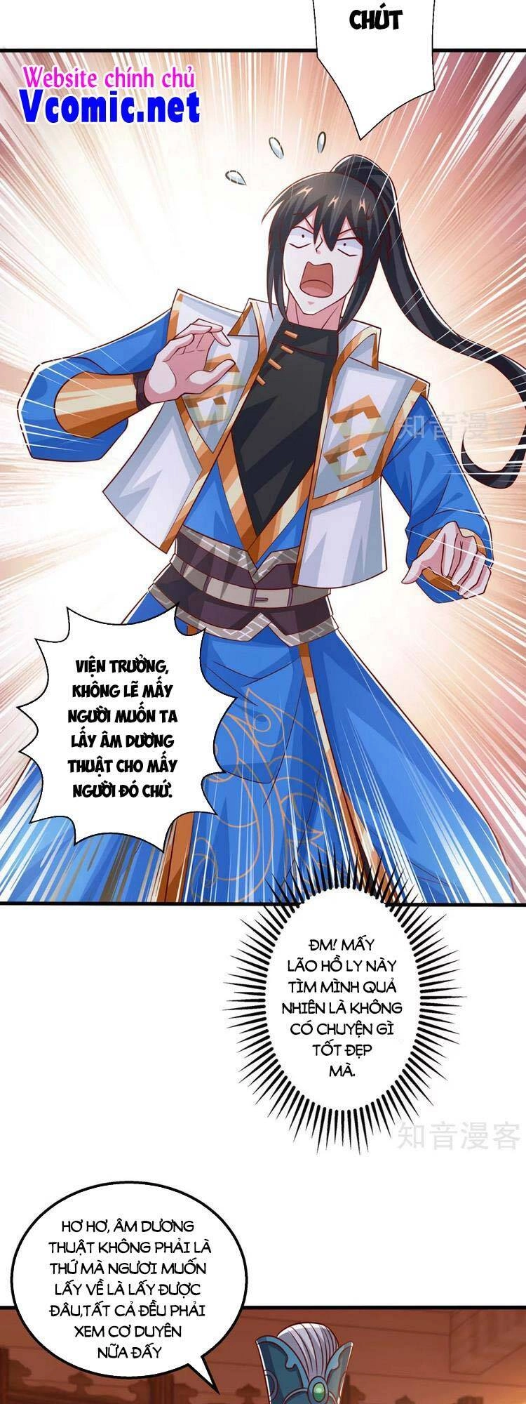 Độc Bộ Tiêu Dao Chapter 372 - 3