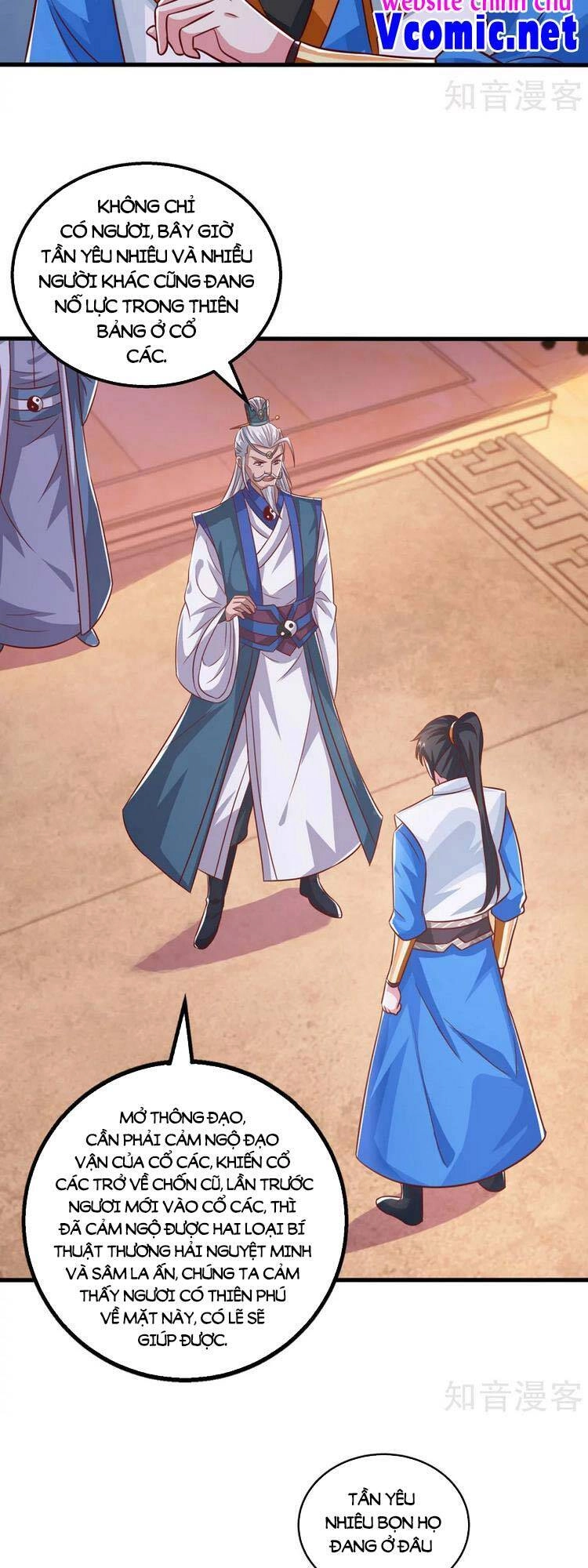 Độc Bộ Tiêu Dao Chapter 372 - 5