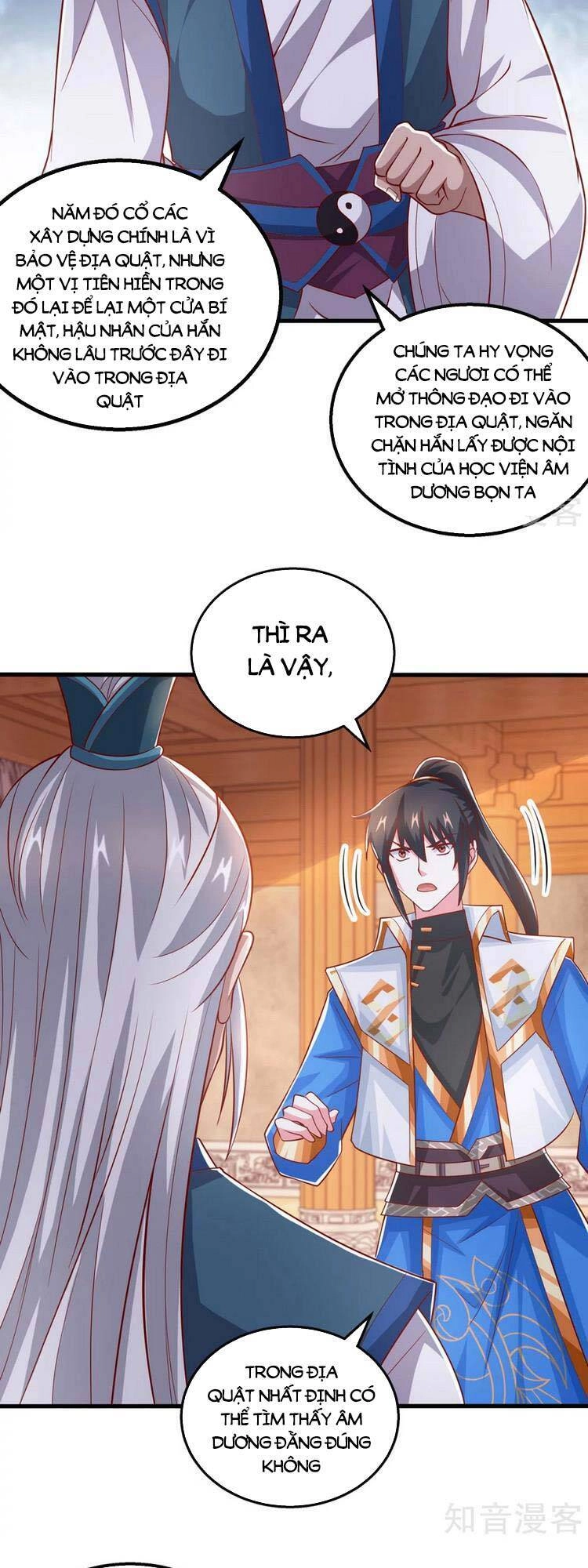 Độc Bộ Tiêu Dao Chapter 372 - 7