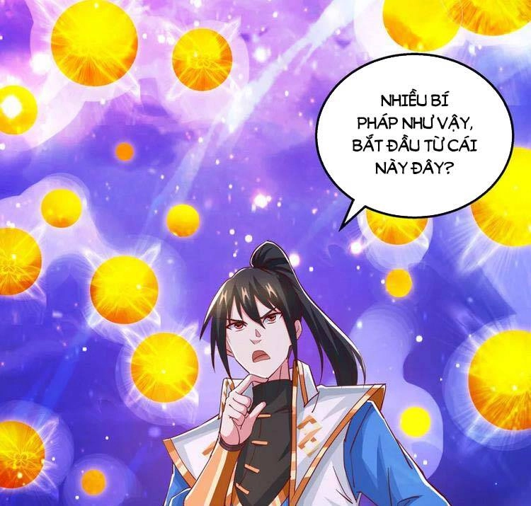 Độc Bộ Tiêu Dao Chapter 372 - 17