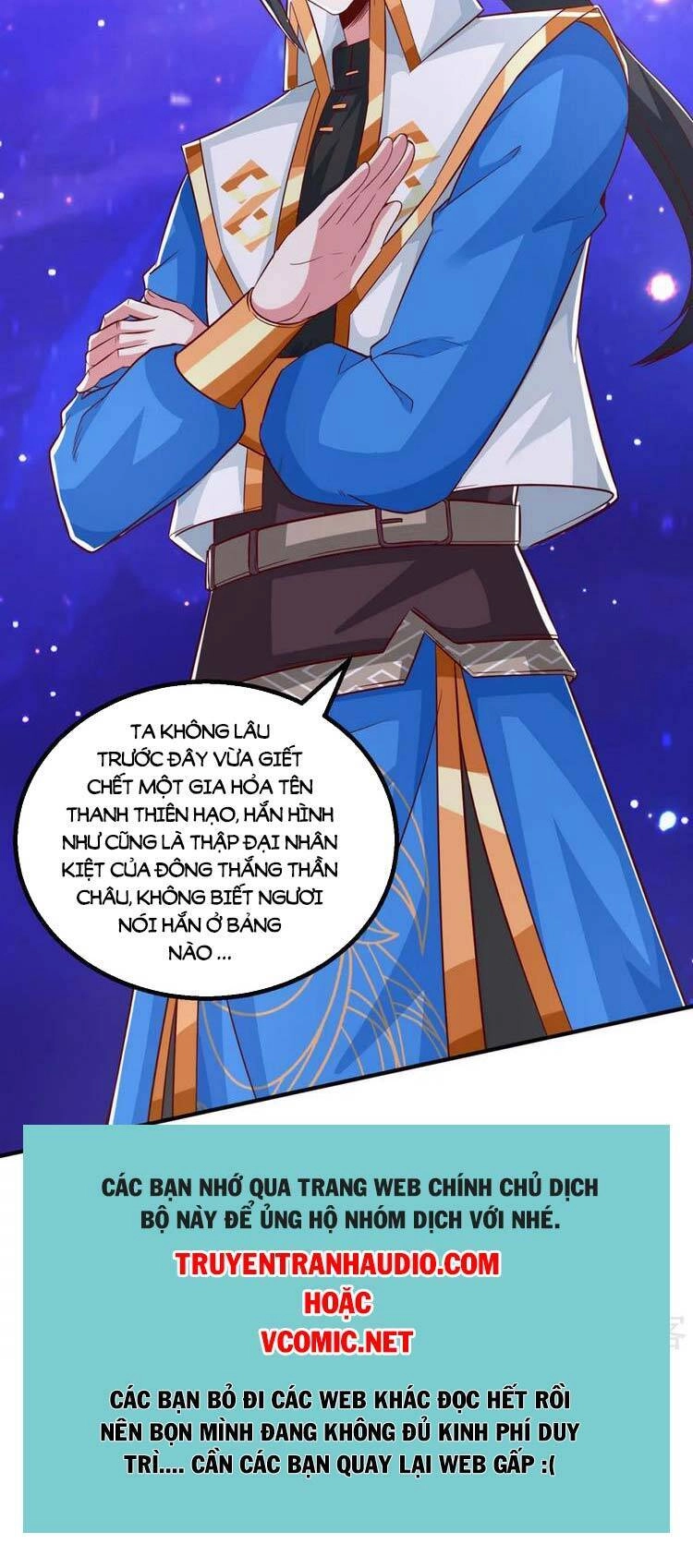 Độc Bộ Tiêu Dao Chapter 372 - 25