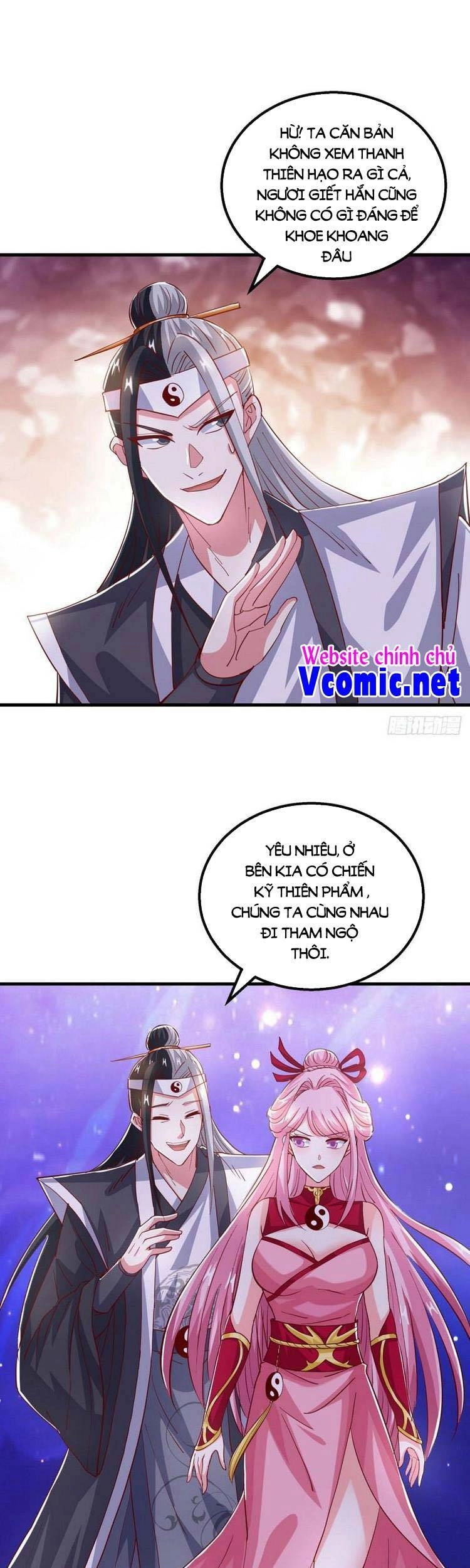 Độc Bộ Tiêu Dao Chapter 373 - 1