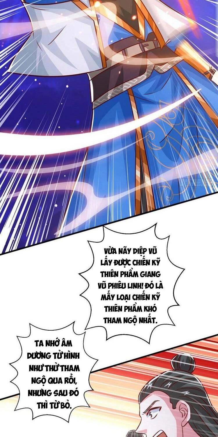 Độc Bộ Tiêu Dao Chapter 373 - 16