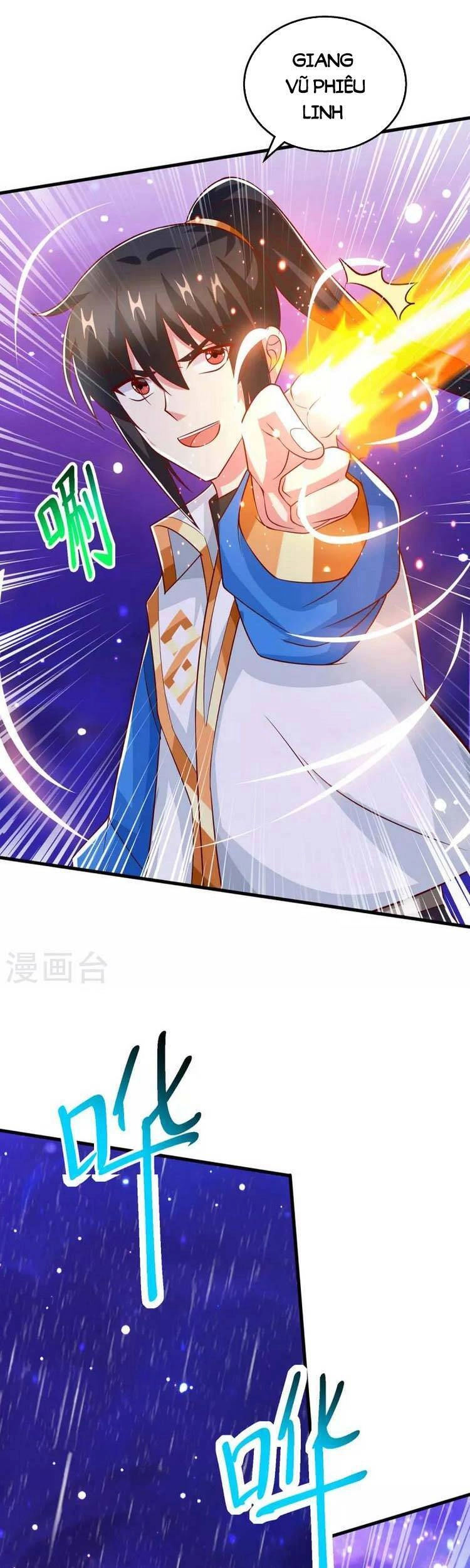 Độc Bộ Tiêu Dao Chapter 374 - 1