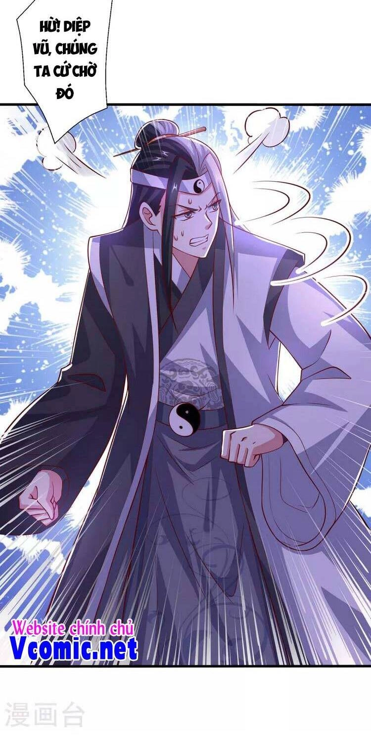 Độc Bộ Tiêu Dao Chapter 374 - 6