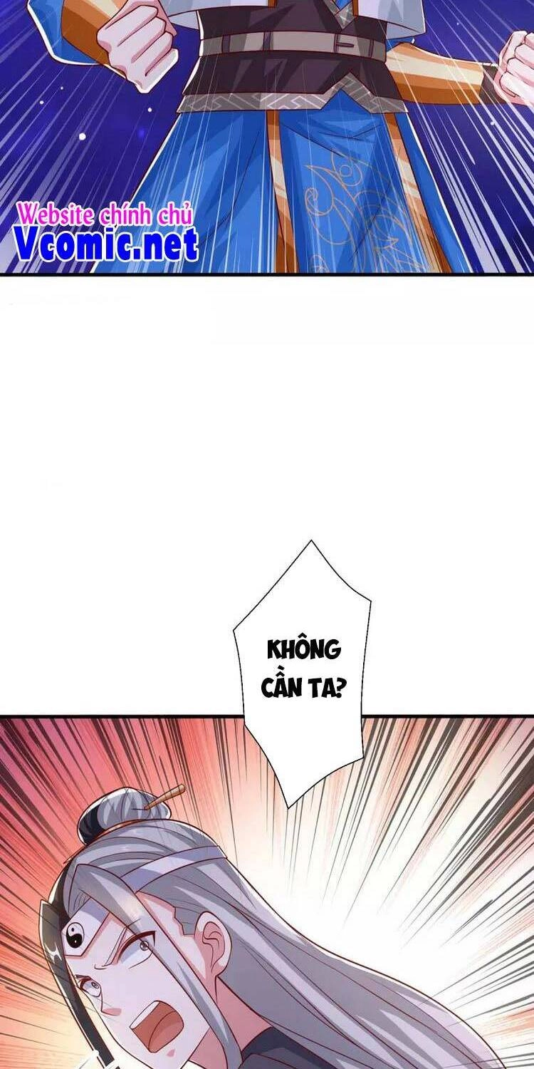 Độc Bộ Tiêu Dao Chapter 374 - 8