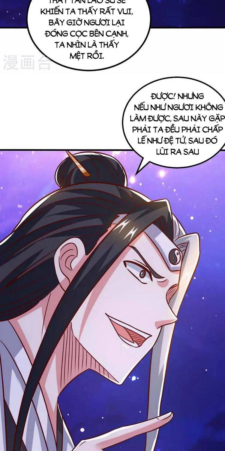 Độc Bộ Tiêu Dao Chapter 374 - 12