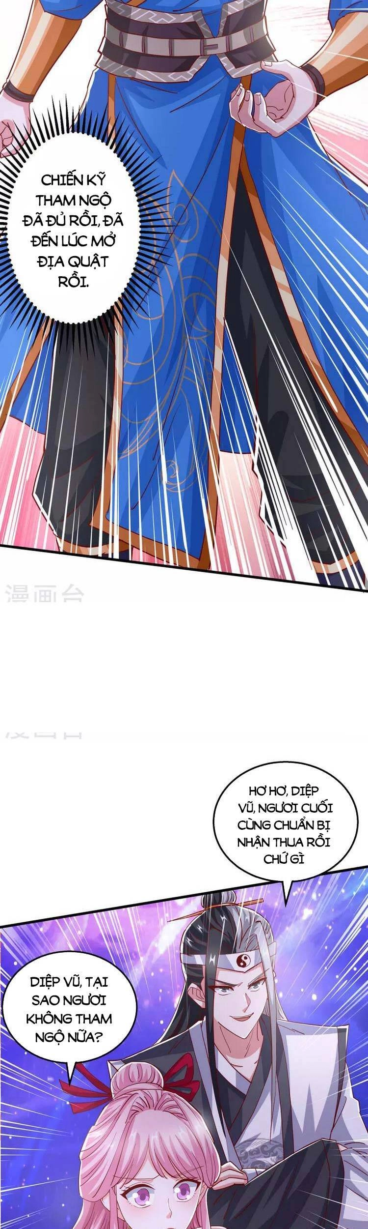 Độc Bộ Tiêu Dao Chapter 374 - 18