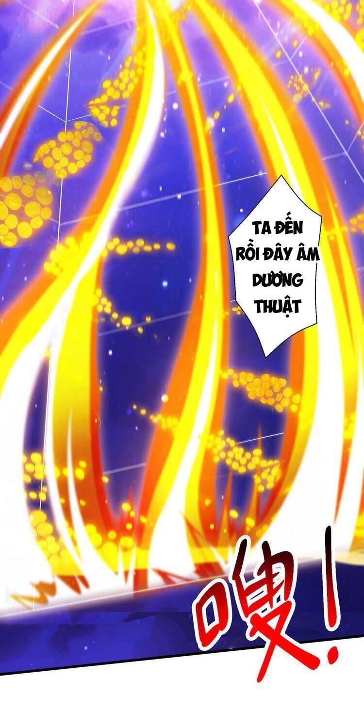 Độc Bộ Tiêu Dao Chapter 375 - 8