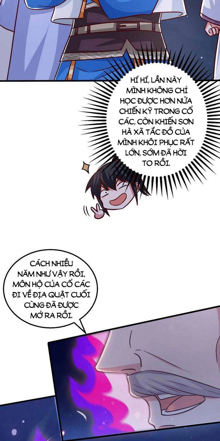 Độc Bộ Tiêu Dao Chapter 375 - 14