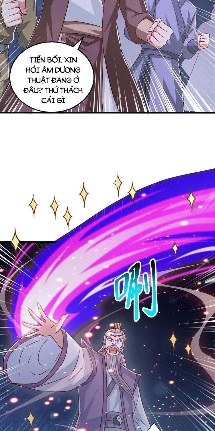 Độc Bộ Tiêu Dao Chapter 375 - 16