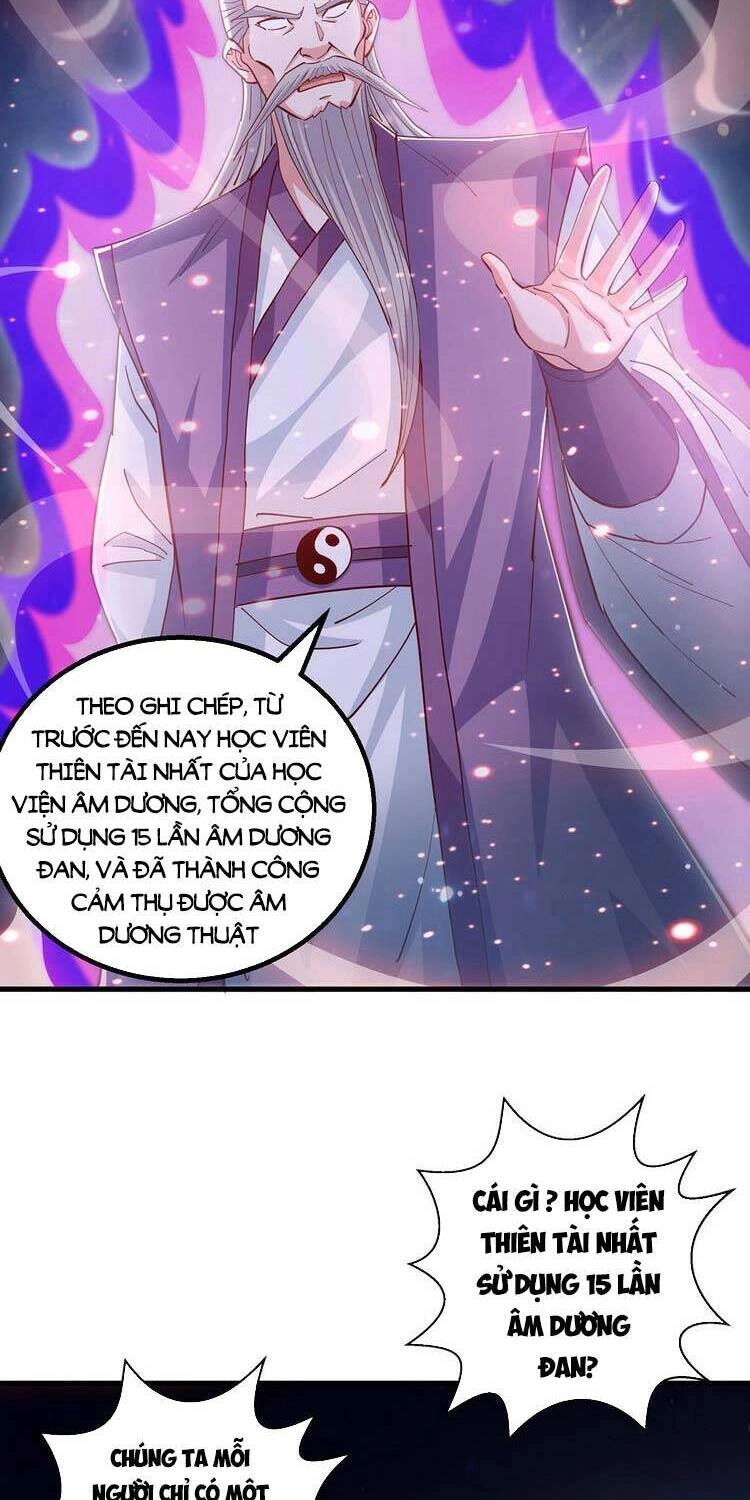 Độc Bộ Tiêu Dao Chapter 375 - 19