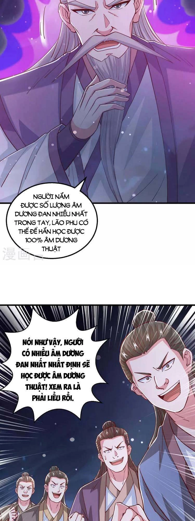 Độc Bộ Tiêu Dao Chapter 376 - 2