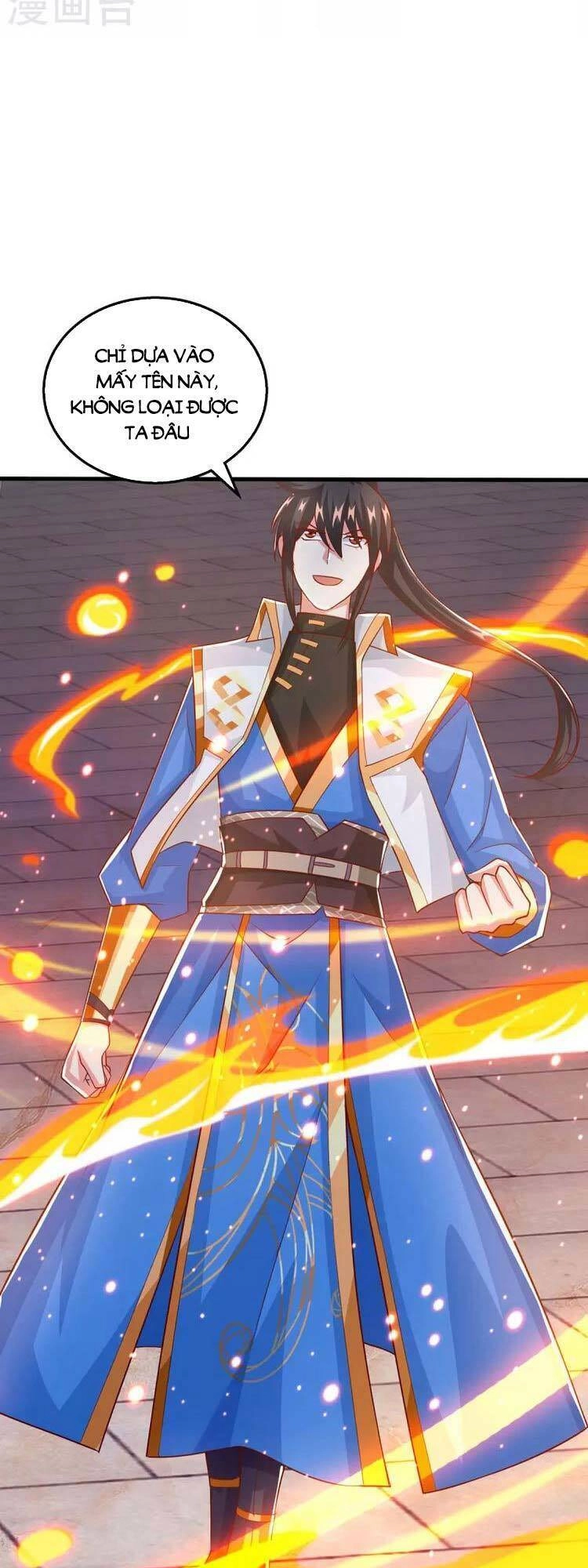 Độc Bộ Tiêu Dao Chapter 376 - 14