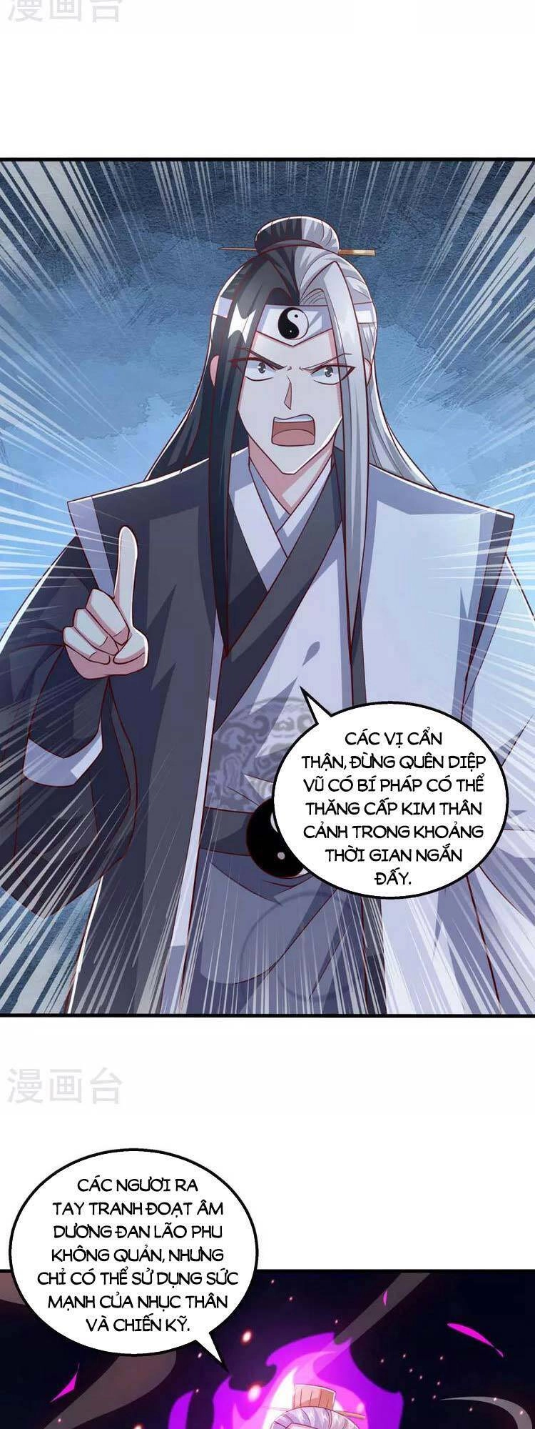 Độc Bộ Tiêu Dao Chapter 376 - 16