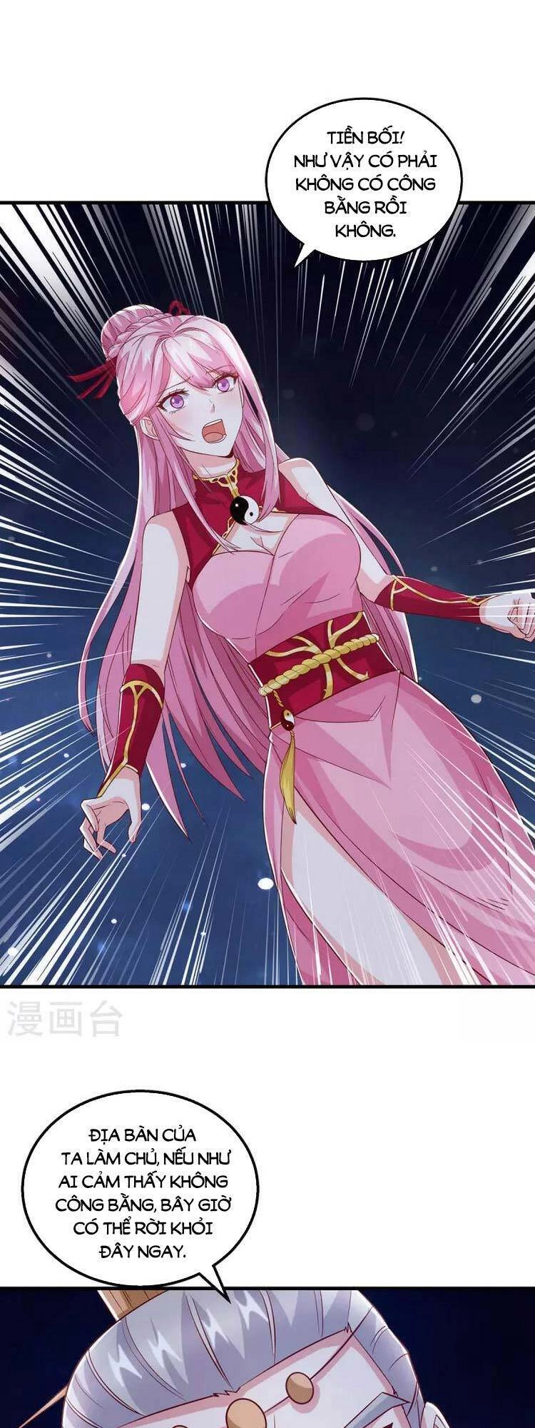 Độc Bộ Tiêu Dao Chapter 376 - 19