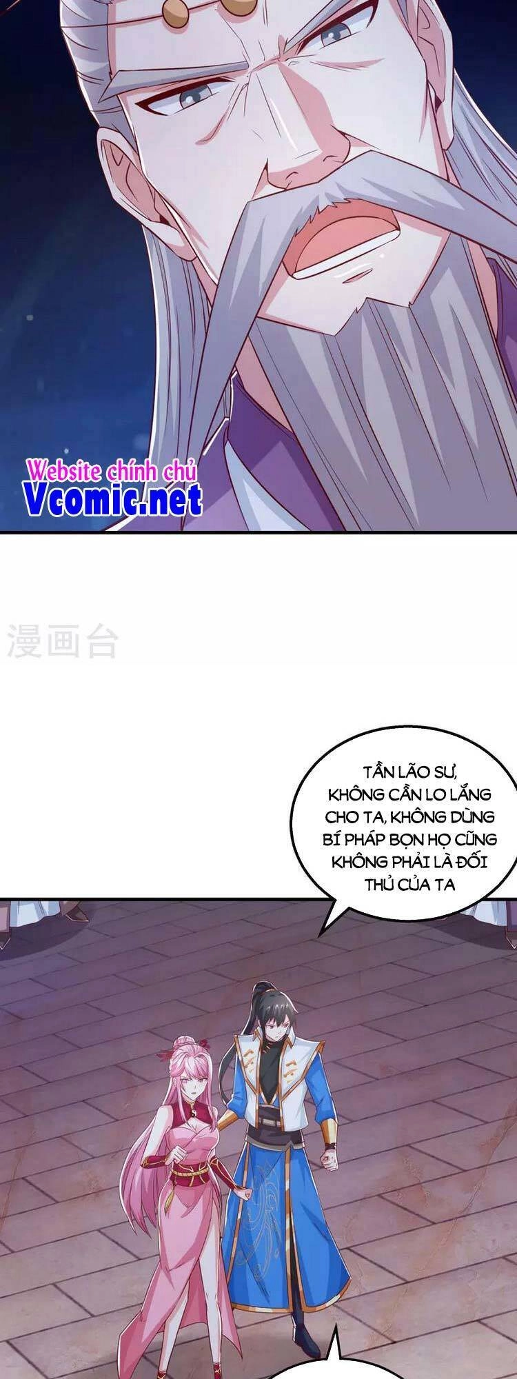 Độc Bộ Tiêu Dao Chapter 376 - 20