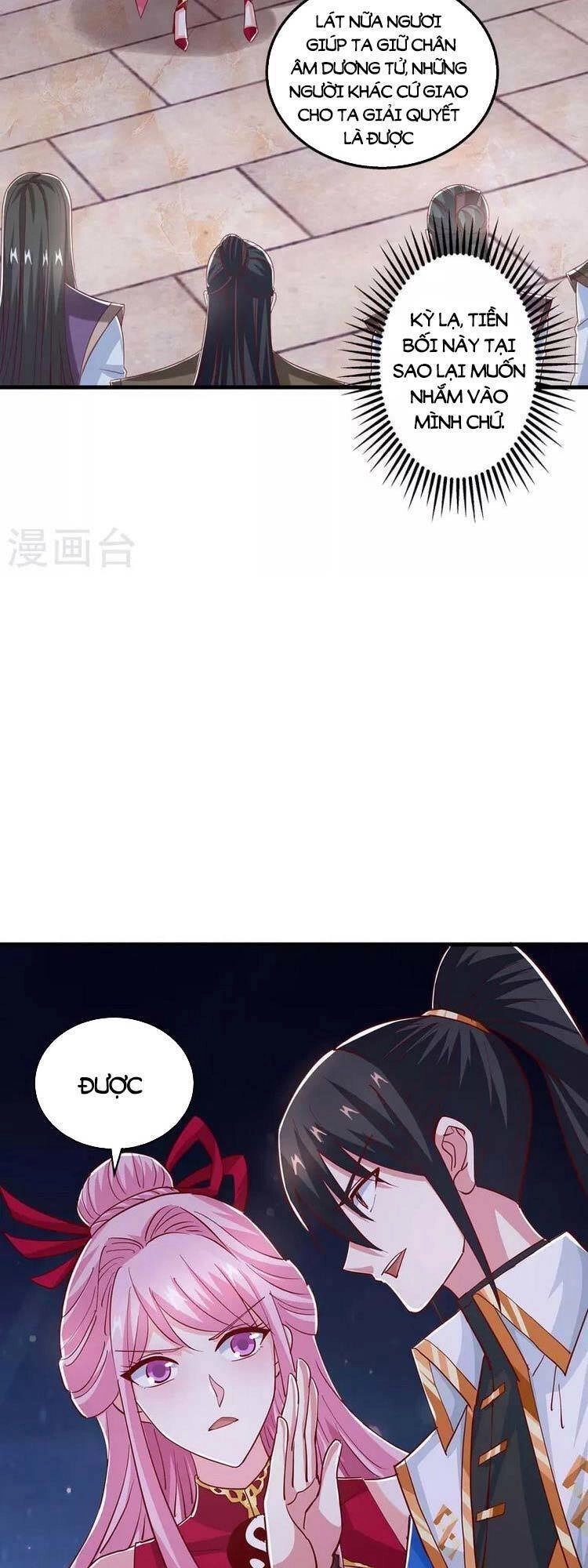 Độc Bộ Tiêu Dao Chapter 376 - 21