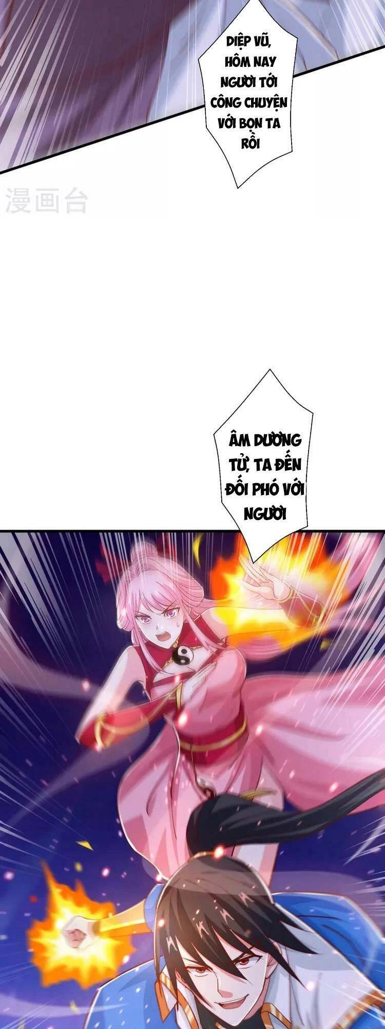 Độc Bộ Tiêu Dao Chapter 376 - 24