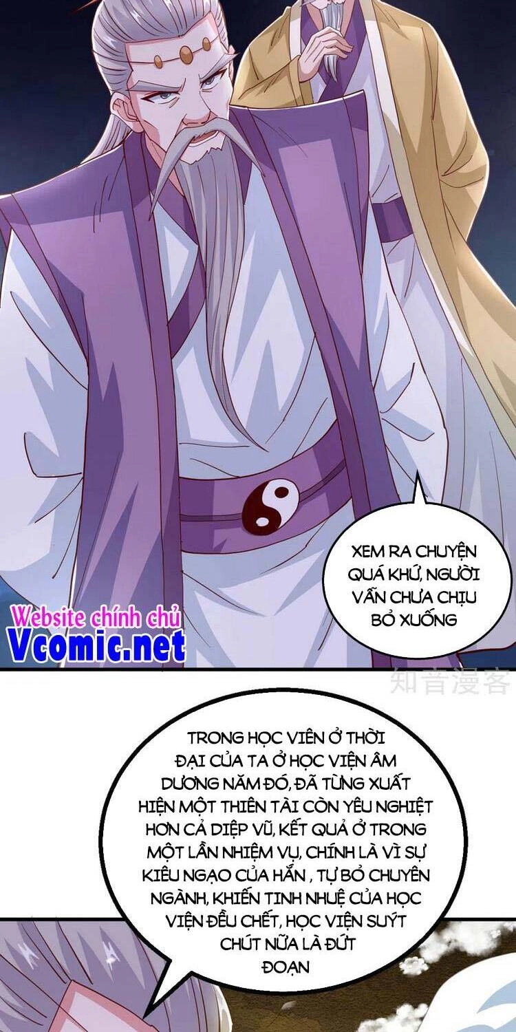 Độc Bộ Tiêu Dao Chapter 377 - 2