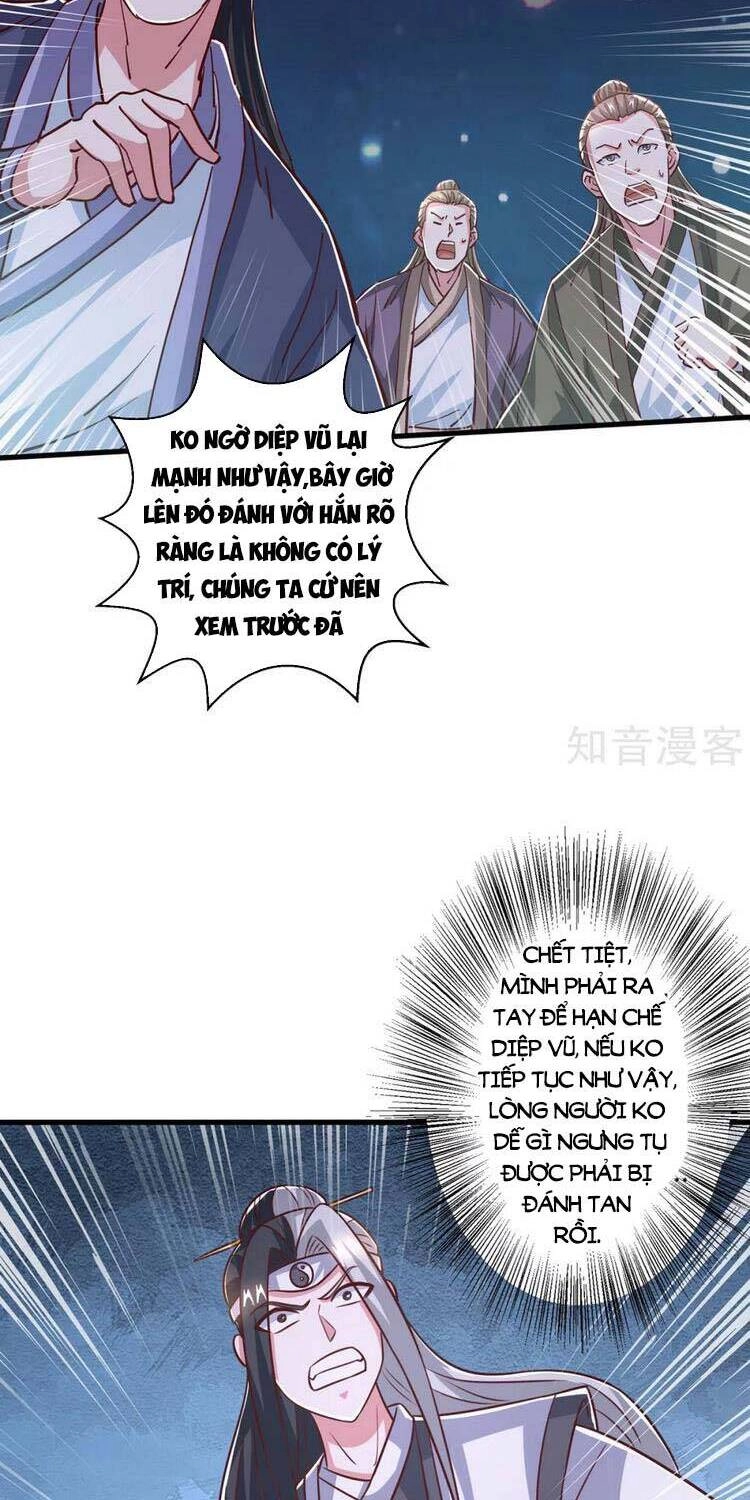 Độc Bộ Tiêu Dao Chapter 377 - 8