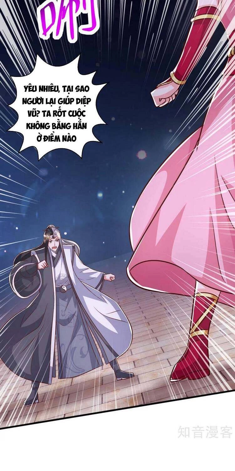 Độc Bộ Tiêu Dao Chapter 377 - 12